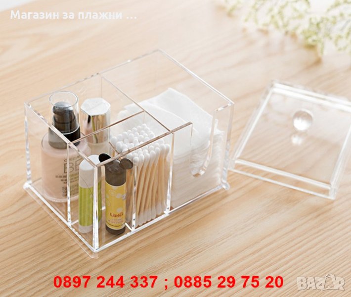 Акрилен органайзер с 4 отделения, снимка 1