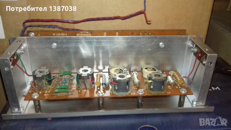 Алуминиеви кутии за електроника, екраниращи, електронна скрап, снимка 1