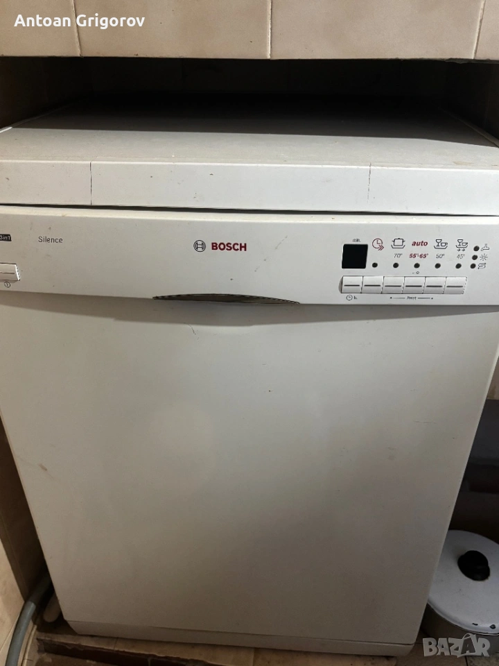 Съдомиялна , снимка 1