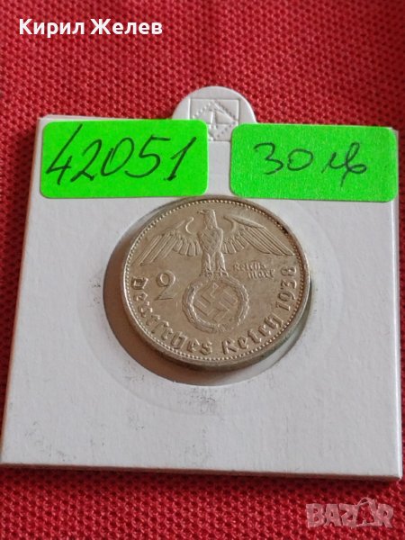 Сребърна монета 2 райхсмарки 1938г. Нацистка Германия Трети Райх с СХВАСТИКА за КОЛЕКЦИЯ 42051, снимка 1