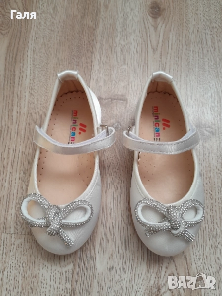 Детки бели обувки №23, снимка 1