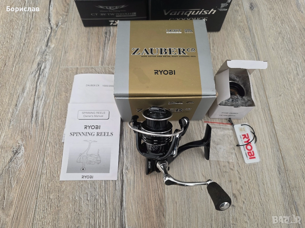 Макара Ryobi Zauber CR 1000, снимка 1