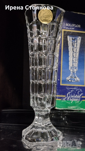 Кристална ваза d'Arques  France. Височина 17 см. , снимка 1