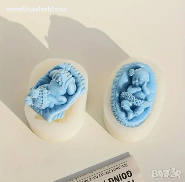 3D 2 вида Спящо бебе момче момиче Силиконов молд форма за свещи гипс сапун смола фондан , снимка 1