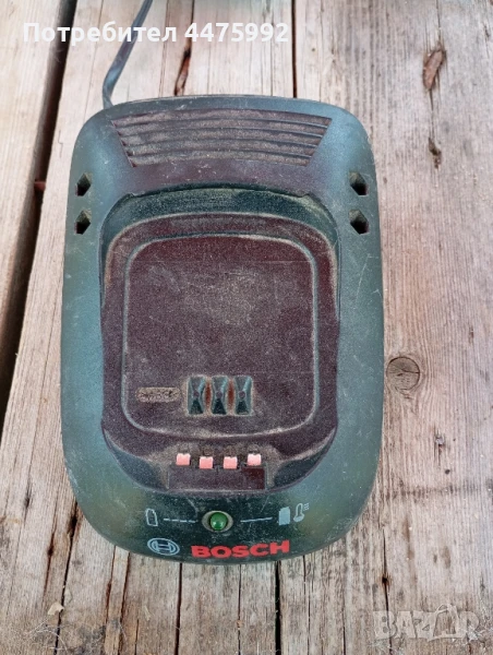 Зарядно Бош , снимка 1