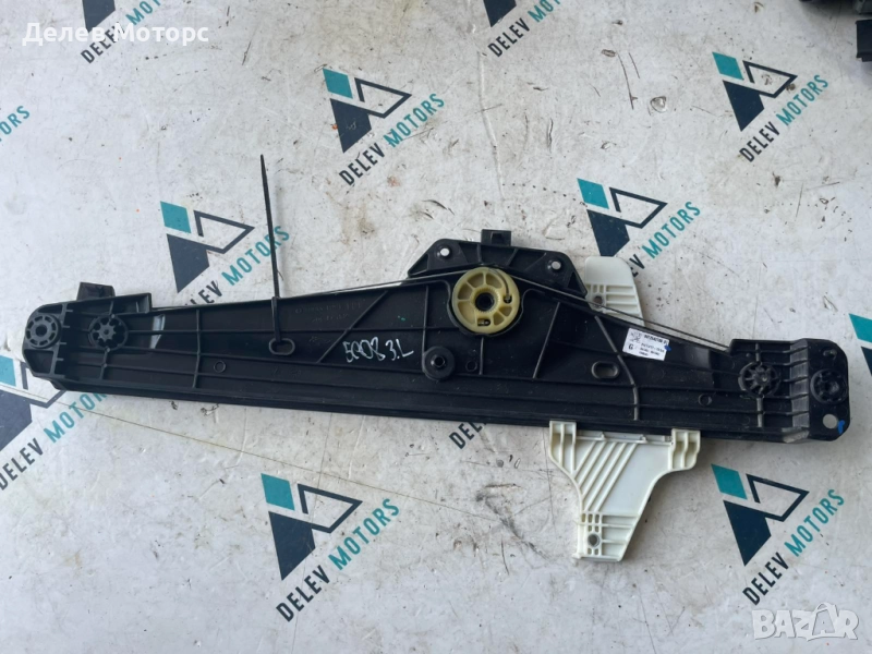 Заден ляв стъклоповдигвач 981264318001 от Peugeot 5008, 1.6 BlueHDI, automatic, 120 ph., снимка 1