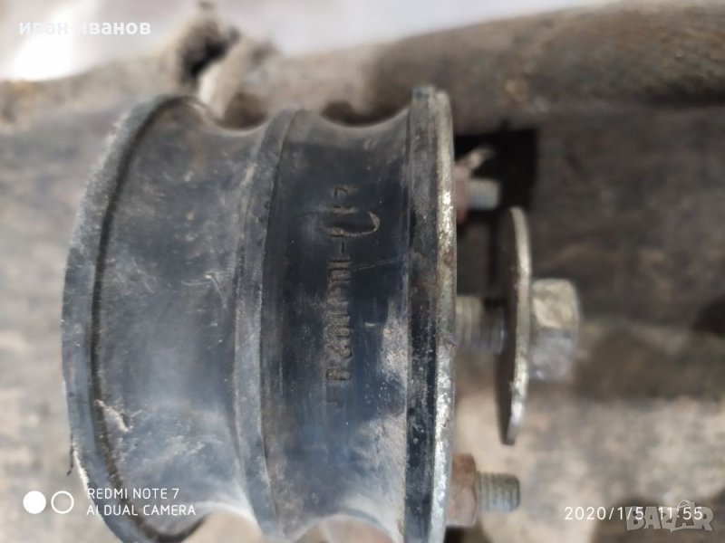 Тампон, снимка 1