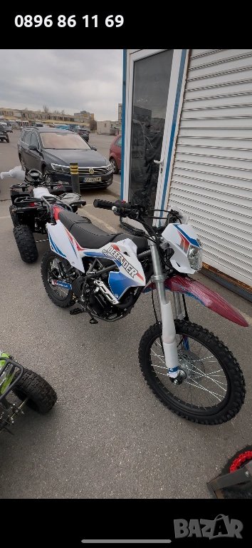 АТВ-ATV в ПАРКИНГА на Стоков базар Илиянци, снимка 1