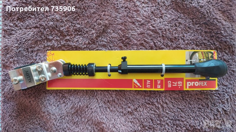 Аксесоари и части за велосипед(колело), снимка 1