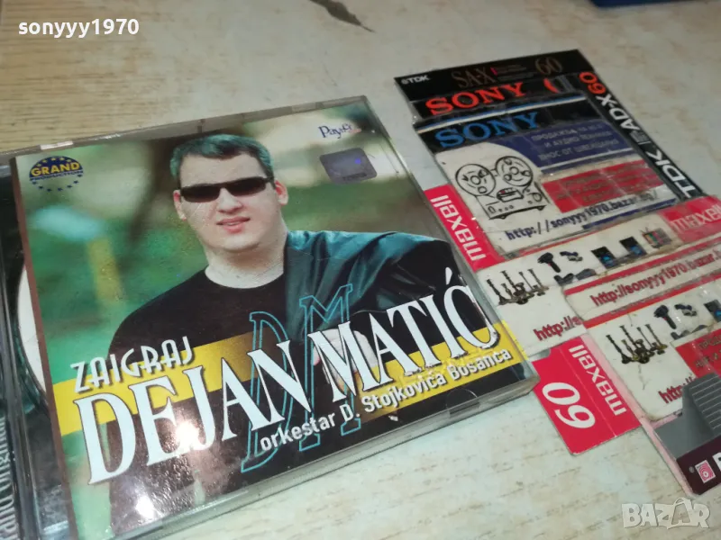 DEJAN MATIC-ORIGINAL CD 2605251429, снимка 1