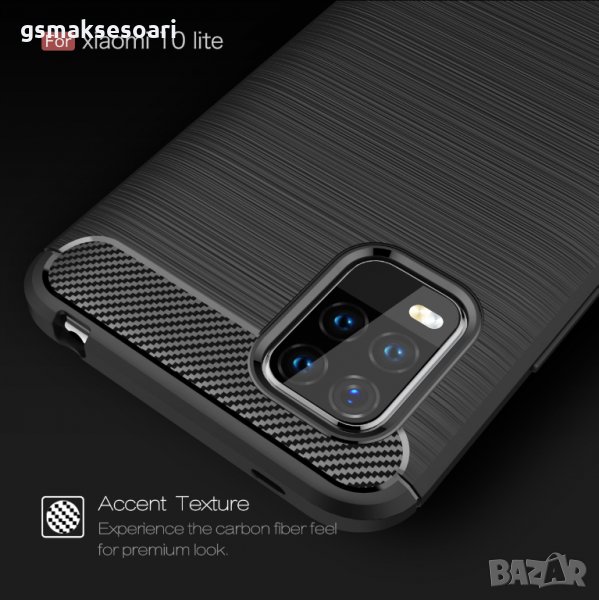 Xiaomi Mi10 Lite - Удароустойчив Кейс Гръб CARBON, снимка 1