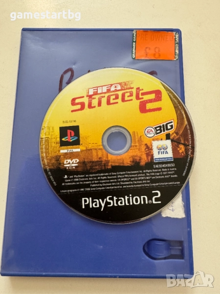 FIFA Street 2 за PS2, снимка 1
