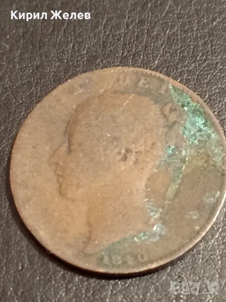 Рядка монета 1 фартинг 1840г. Великобритания Кралица Виктория уникат 47076, снимка 1