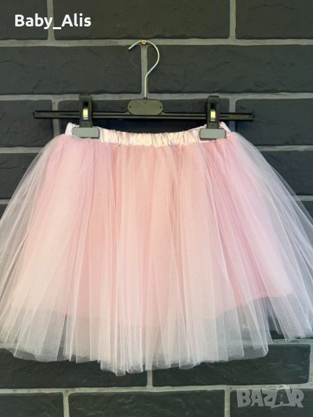 Ново!Детска пола, снимка 1