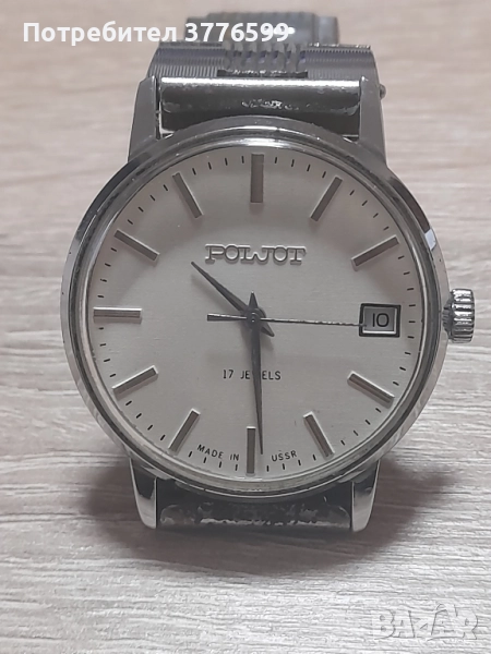 Мъжки часовник POLJOT, снимка 1