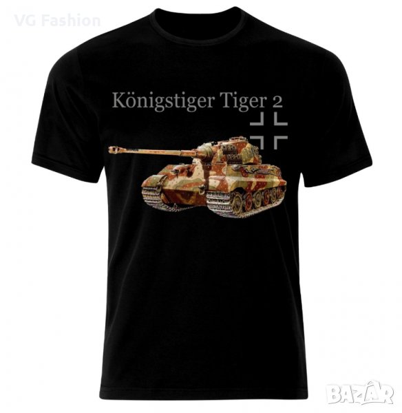 Мъжка Тениска Танк Тигър PzKpfw Tiger 2 Tank Panzer Armure WW2 Army War Wehrmacht, снимка 1