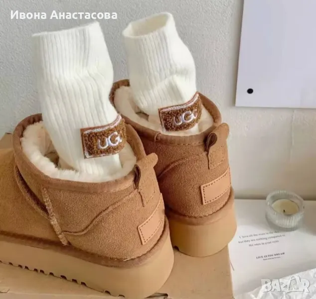 ЧОРАПИ UGC 4 цвята, снимка 1