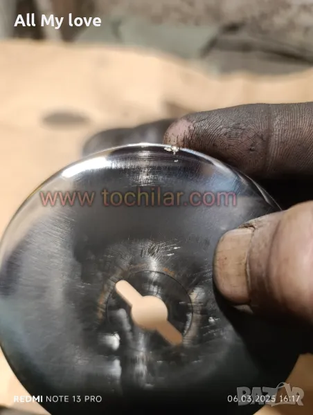 Точилар. Заточване Диск за дюнер, снимка 1