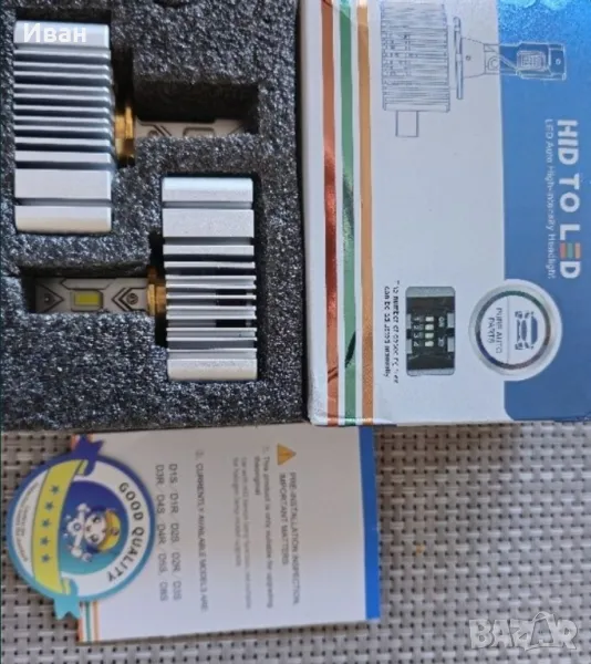 Лед D5S крушки 2бр в комплект, снимка 1