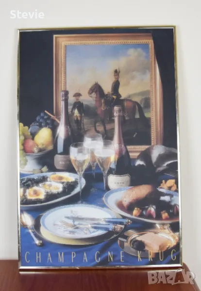 Картина - реклама на шампанско, снимка 1