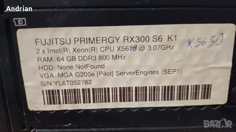 сървър fujitsu siemens rx300 s6 k1, снимка 1