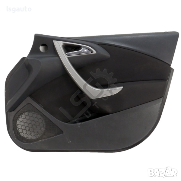 Интериорна кора предна дясна врата Opel Astra (J) 2010-2018 ID: 123603, снимка 1