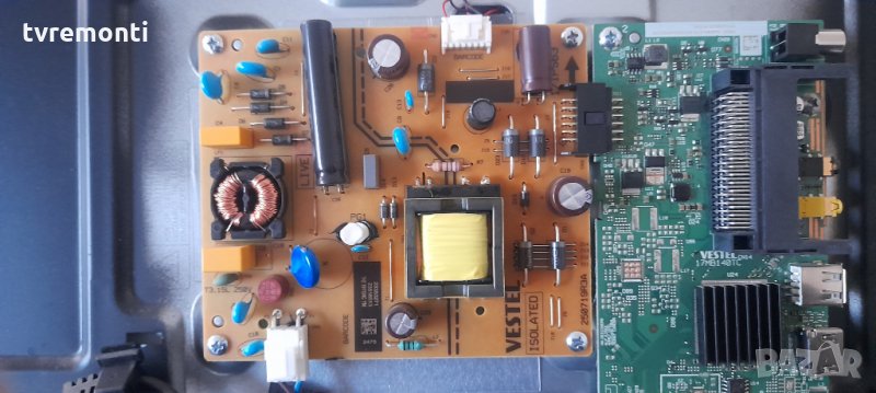 Захранваща платка ,17IPS63, снимка 1