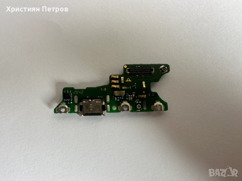 Долна платка с микрофон + антена + USB букса за зареждане за Huawei nova 5T, снимка 1