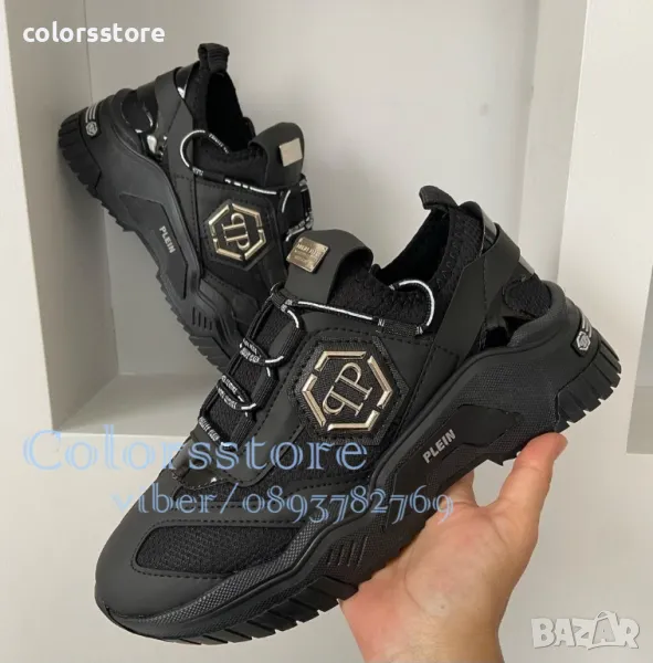 Маратонки Pfilipp Plein/-Br-D21, снимка 1