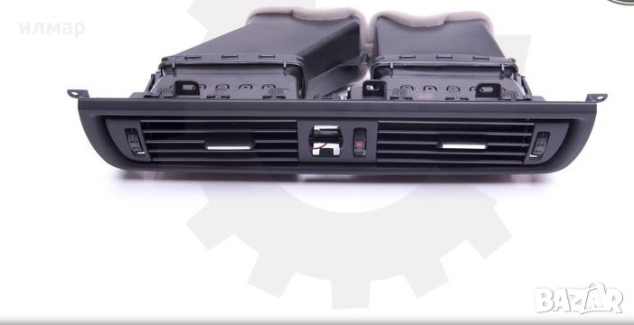 64229209136 Средна конзола за табло за БМВ /BMW 5 (F10, F11), снимка 1