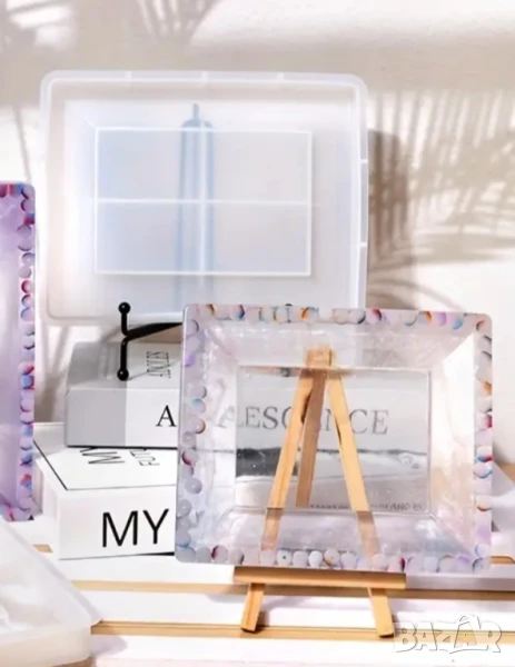 Молд рамка за снимка 17,7/22,7 см, снимка 1