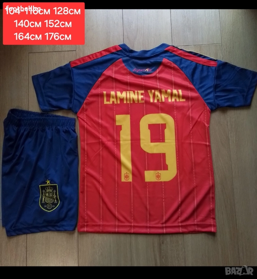 Детско юношески футболни екипи ❤️⚽️ Испания НОВО сезон 2025-26 година , снимка 1