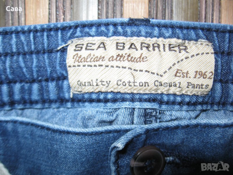 Дънки SEA BARRIER  мъжки,2-3ХЛ, снимка 1