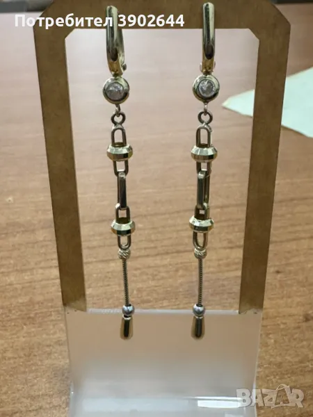 ЗЛАТНИ ОБИЦИ, снимка 1