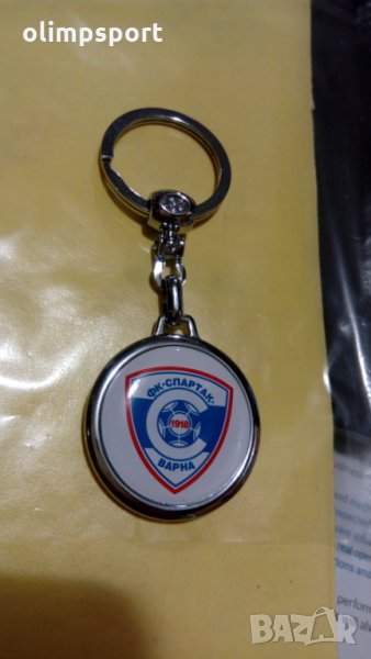 ключодържател Спарта к нов , снимка 1