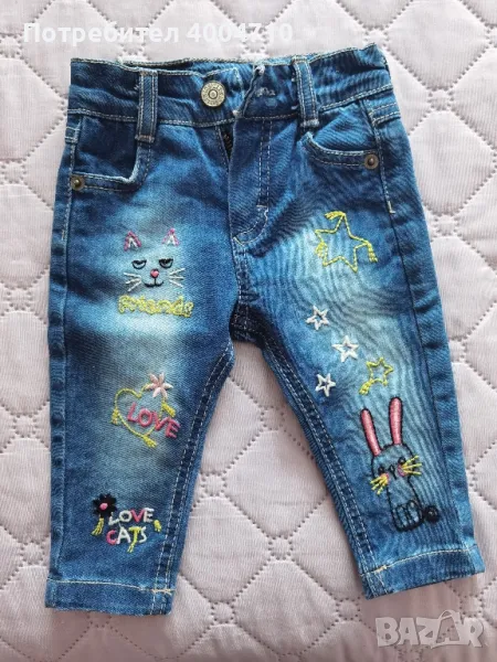 дънки за малка госпожица , снимка 1