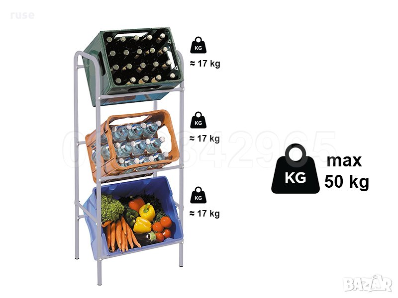 НОВИ! Стоманен стелаж за 3 каси щайги, снимка 1