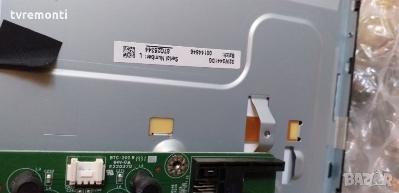 LED Backlight Core 32" 6PKG Rev 0.2 2013. 10.07, снимка 1