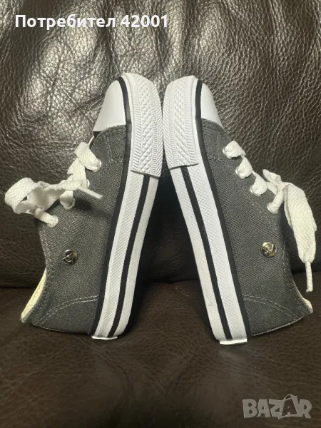 Dunlop кецове, номер 24, Чисто нови, снимка 1