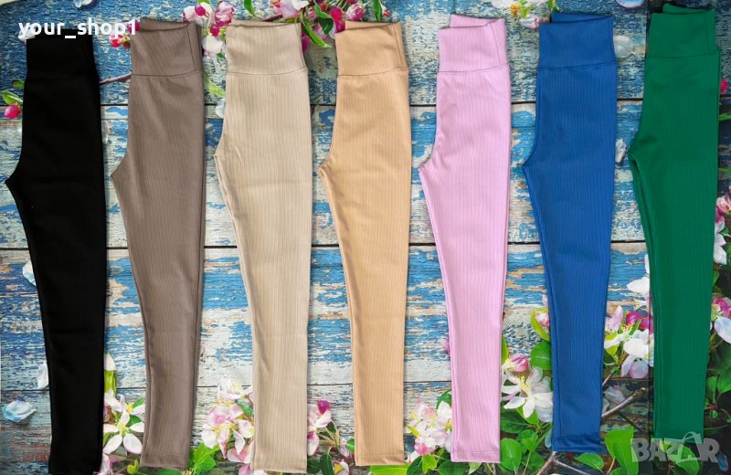 Рипс клин със стягащ ефект , снимка 1