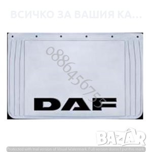 Kомплект Бели релефни калобрани 40 х 60 см за DAF ДАФ, снимка 1