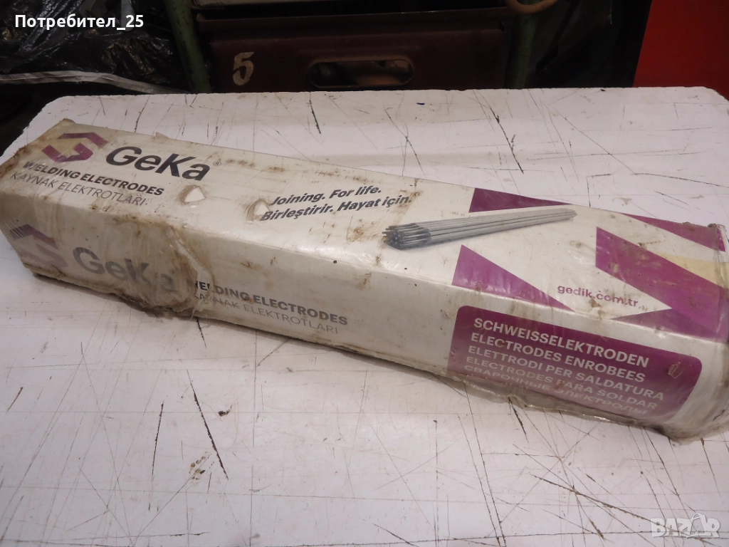 Електроди, снимка 1