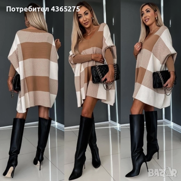 много хубави дебели,рокля-туника в 2 цвята, снимка 1