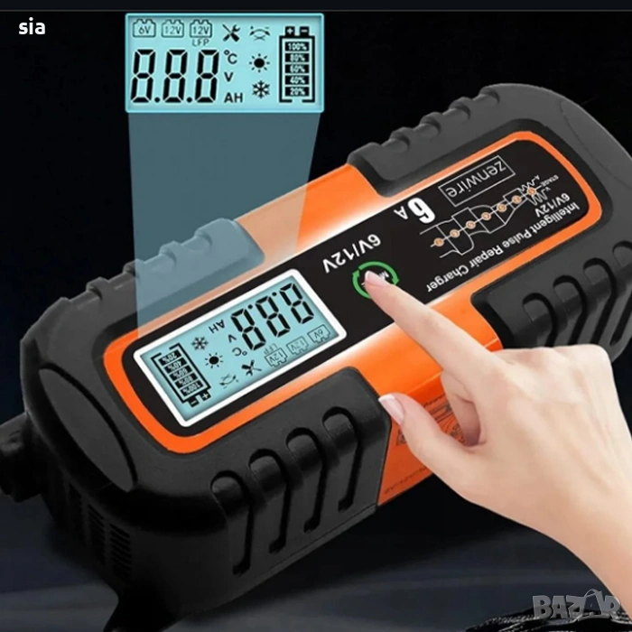 Зарядно за акумулатор, 6A, 6-12V, снимка 1