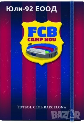 Тефтер /тетрадка/ А5 с твърди корици, ФК Барселона, снимка 1