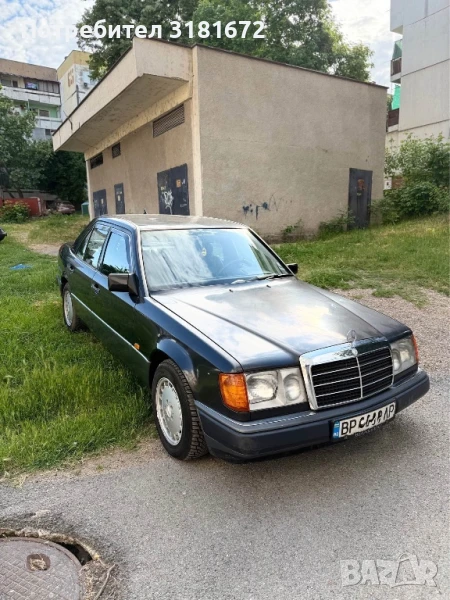 Продава се! Mercedes-Benz W124 Limousine 200 E (1992г.), снимка 1