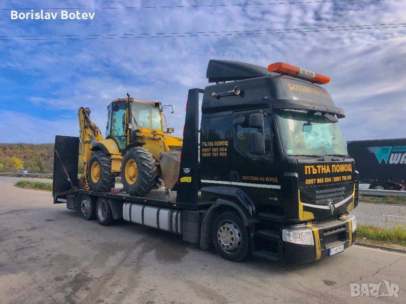 Пътна помощ и транспорт, снимка 1