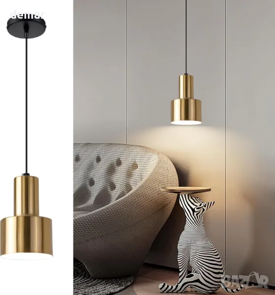 Индустриален висящ аплик Mikeru, 12 см златен висящ аплик, винтидж, снимка 1