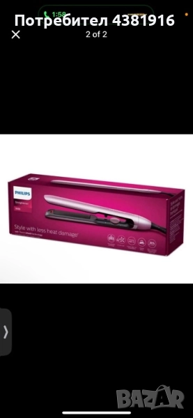 Преса за коса, снимка 1