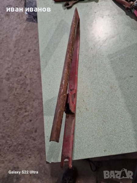 Водач Палцова Косачка, снимка 1